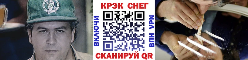 Купить наркотик Буинск АМФЕТАМИН  Бошки Шишки  МЕФ  A PVP  ГЕРОИН  Cocaine  ГАШ 