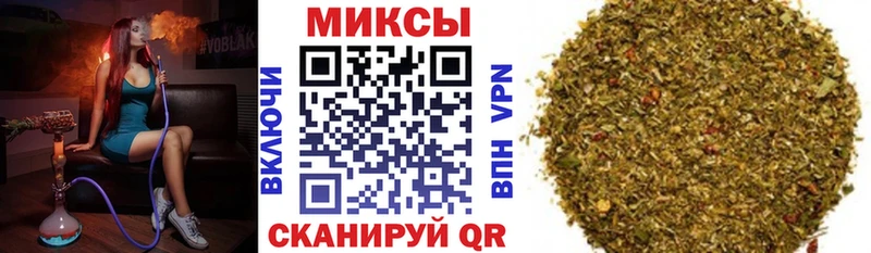 Бутират бутандиол  Буинск 