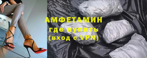каннабис Беломорск