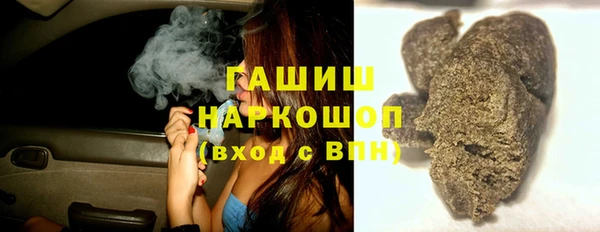 дмт Богородск