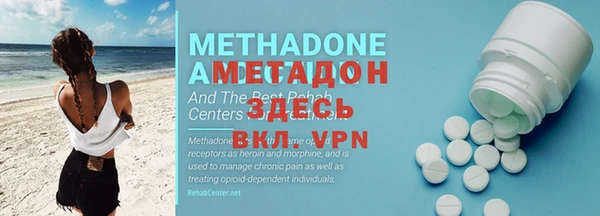 МДПВ Пестово