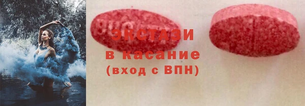кокаин VHQ Богданович