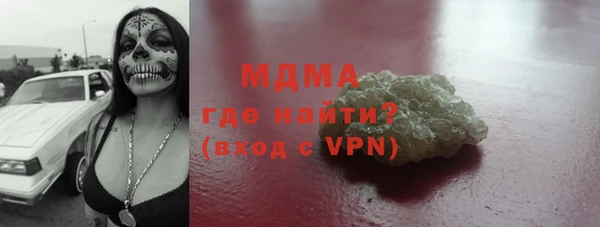 наркотики Верхнеуральск