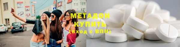 наркотики Верхнеуральск