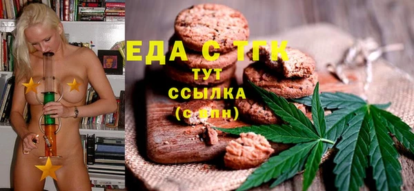наркотики Верхнеуральск