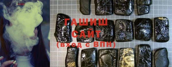амф Переславль-Залесский