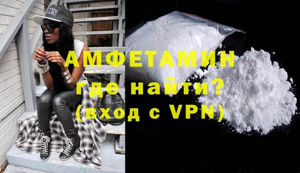 дмт Богородск