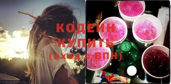 бошки Баксан
