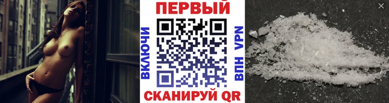 цена   kraken маркетплейс  Метамфетамин пудра  Буинск 