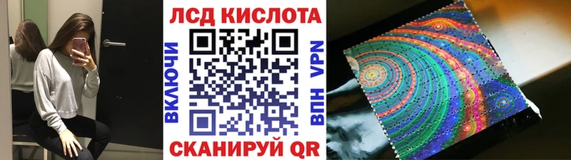 закладки  Буинск  Марки NBOMe 1,8мг 