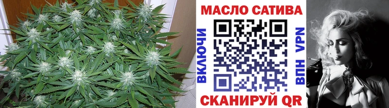 Дистиллят ТГК жижа  Буинск 