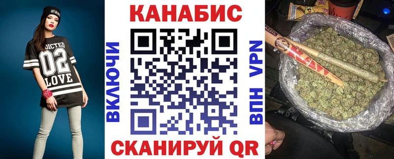 Марихуана MAZAR  наркотики  Буинск 